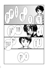 サンプル画像 No.6