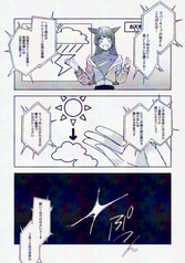 サンプル画像 No.1