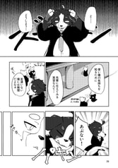 サンプル画像 No.5
