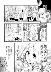サンプル画像 No.1