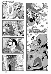 サンプル画像 No.1