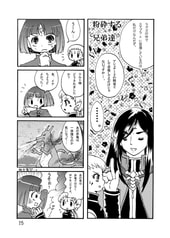 サンプル画像 No.2