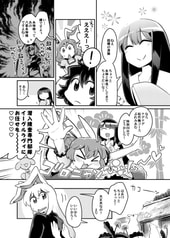 サンプル画像 No.4