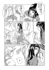 サンプル画像 No.4