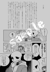 サンプル画像 No.3