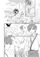 サンプル画像 No.1