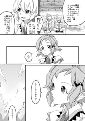 サンプル画像 No.2