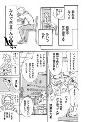 サンプル画像 No.4