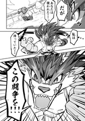 サンプル画像 No.3