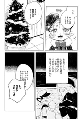 サンプル画像 No.5