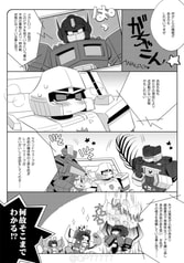 サンプル画像 No.4