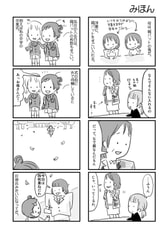 サンプル画像 No.4