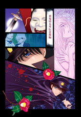 サンプル画像 No.6