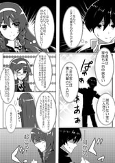 サンプル画像 No.1