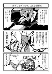 サンプル画像 No.2