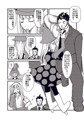 サンプル画像 No.5