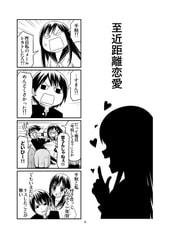 サンプル画像 No.1