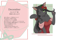 サンプル画像 No.6