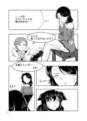 サンプル画像 No.2