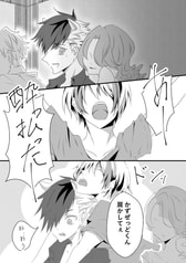 サンプル画像 No.4