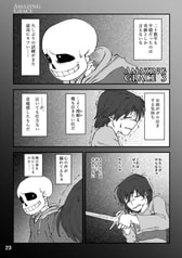 サンプル画像 No.1