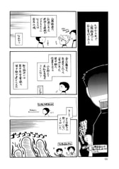 サンプル画像 No.4
