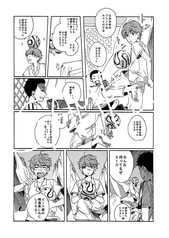 サンプル画像 No.4