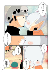 サンプル画像 No.6