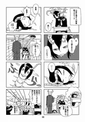 サンプル画像 No.2