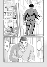Sample No.2