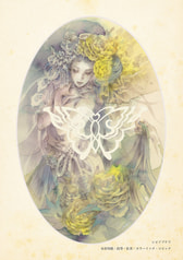サンプル画像 No.1