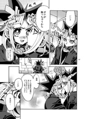 サンプル画像 No.3