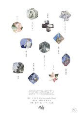 サンプル画像 No.3