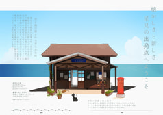 サンプル画像 No.1