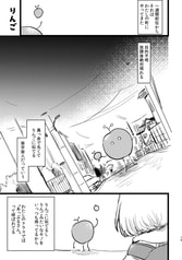 サンプル画像 No.1