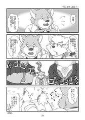 サンプル画像 No.3