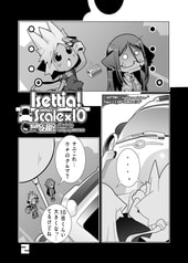 サンプル画像 No.3