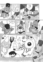 サンプル画像 No.2