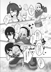 サンプル画像 No.3