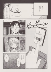 サンプル画像 No.2