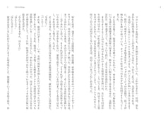 Sample No.1