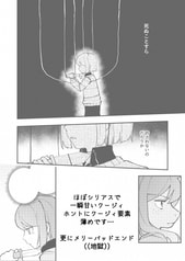 サンプル画像 No.2