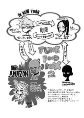 サンプル画像 No.2