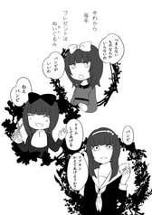 サンプル画像 No.1