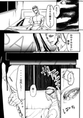 サンプル画像 No.3