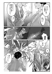 サンプル画像 No.4