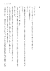 サンプル画像 No.6