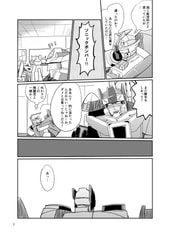 サンプル画像 No.1