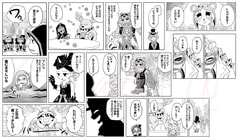 サンプル画像 No.3