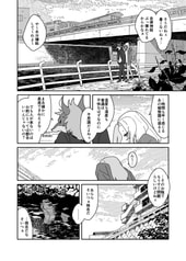 サンプル画像 No.2